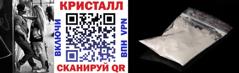 Купить закладки  Боготол  Амфетамин 98% 