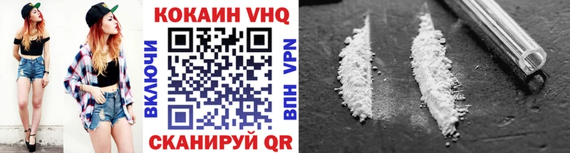 Купить где  Боготол  Cocaine Columbia 