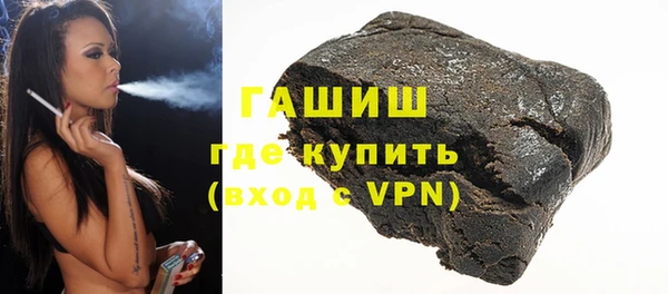 а пвп мука Инта