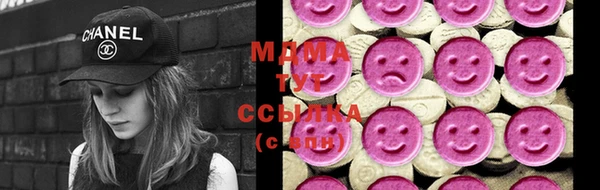 спайс Иннополис