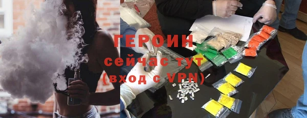 спайс Иннополис