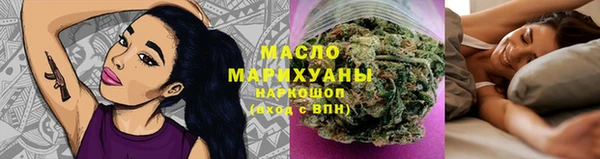 ГАЛЛЮЦИНОГЕННЫЕ ГРИБЫ Покров