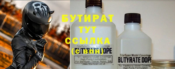 а пвп мука Инта
