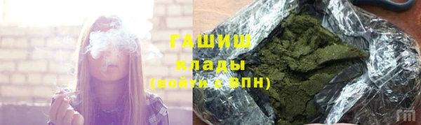 спайс Иннополис
