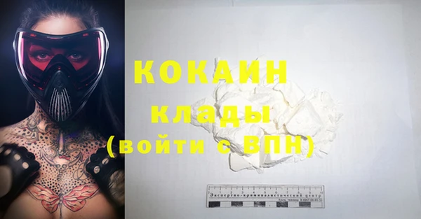 спайс Иннополис