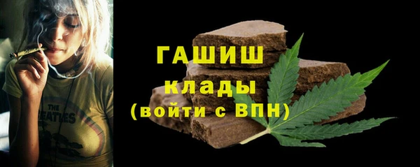 а пвп мука Инта