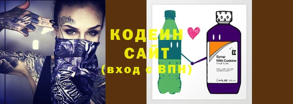 спайс Иннополис
