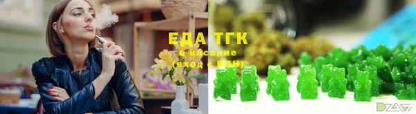 спайс Иннополис