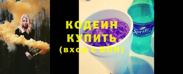а пвп мука Инта