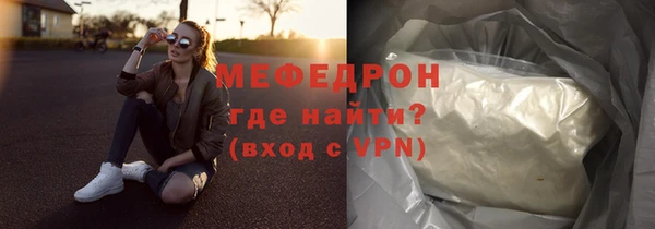 спайс Иннополис