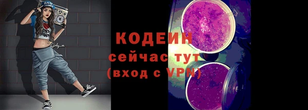 спайс Иннополис