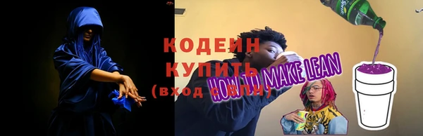 а пвп мука Инта