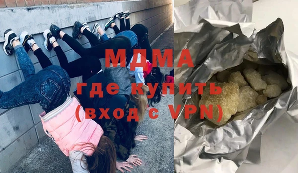 а пвп мука Инта