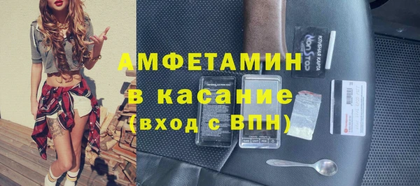 кокаин премиум Инсар
