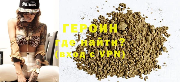 а пвп мука Инта