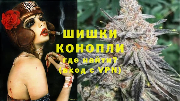 спайс Иннополис