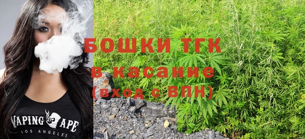 спайс Иннополис