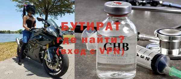 а пвп мука Инта