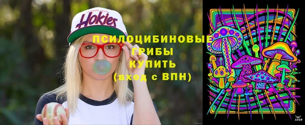спайс Иннополис