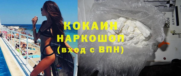 а пвп мука Инта