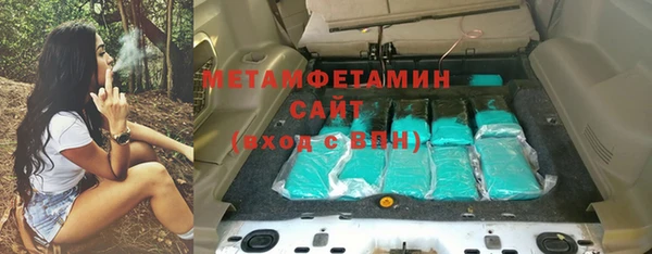 спайс Иннополис