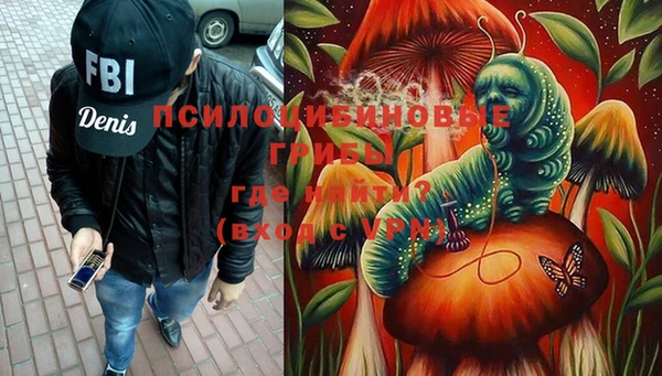 спайс Иннополис