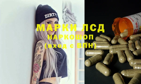 а пвп мука Инта