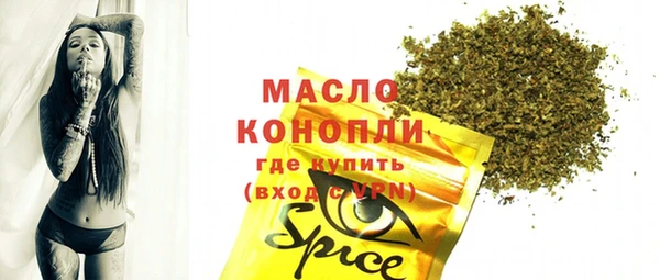 а пвп мука Инта