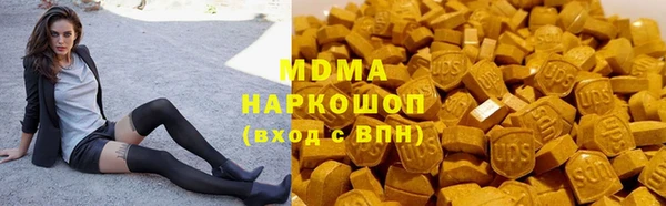 спайс Иннополис